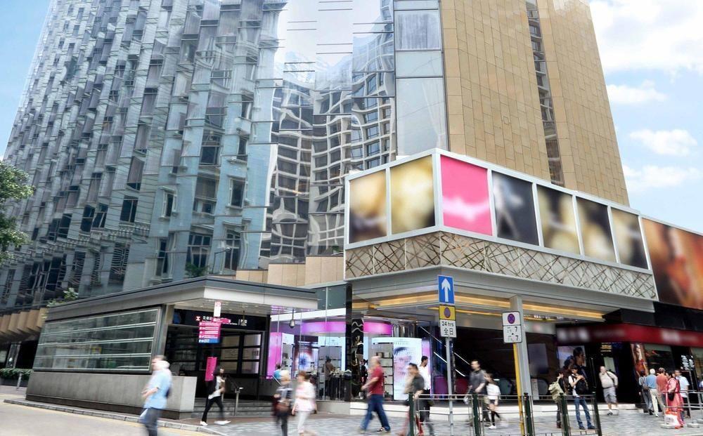 The Kowloon Отель